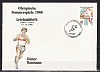 Корея, 1988, Олимпийские игры, Чемпионы, конверт СГ